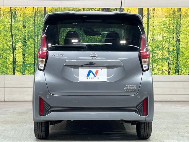 NISSAN DAYZ 2024 Image 31