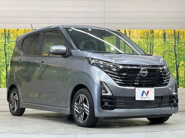 NISSAN DAYZ 2024 Image 31