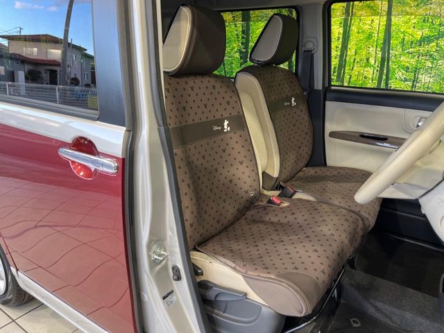 DAIHATSU MOVE CANBUS 2018 Image 31