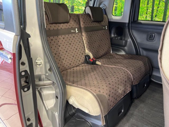 DAIHATSU MOVE CANBUS 2018 Image 31