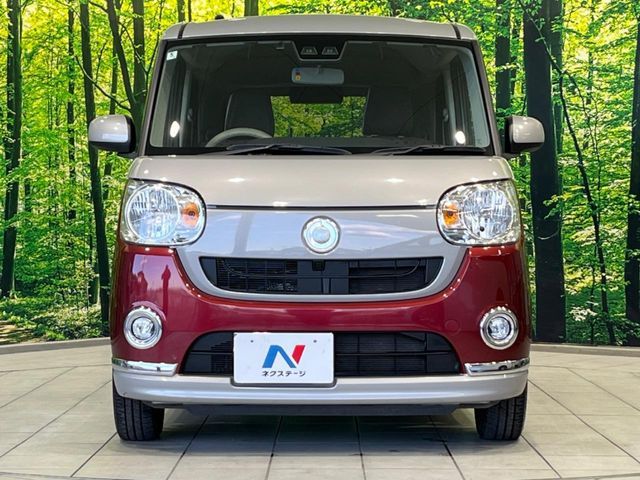 DAIHATSU MOVE CANBUS 2018 Image 31
