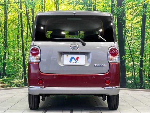 DAIHATSU MOVE CANBUS 2018 Image 31