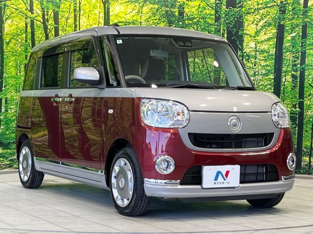 DAIHATSU MOVE CANBUS 2018 Image 31