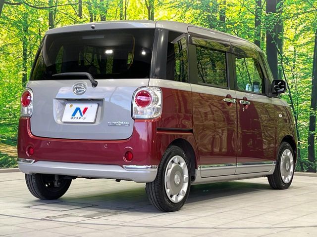 DAIHATSU MOVE CANBUS 2018 Image 31