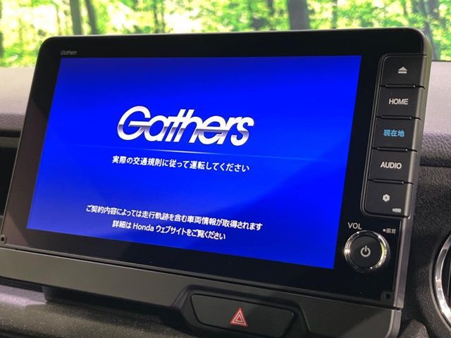 HONDA N BOX CUSTOM 2023 Image 31