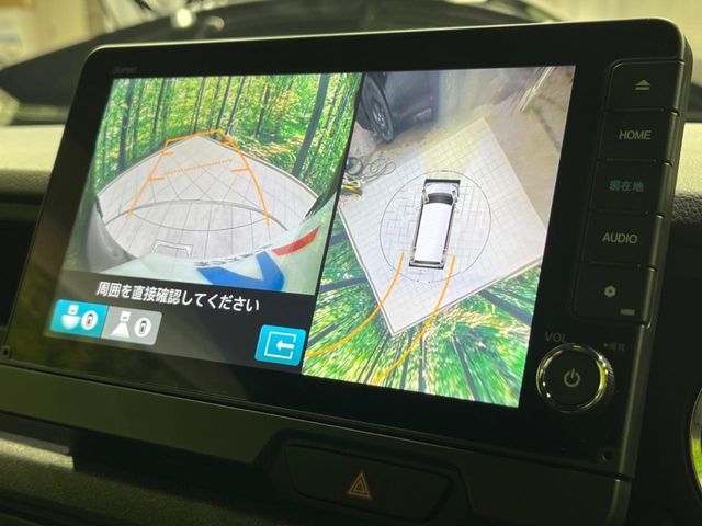 HONDA N BOX CUSTOM 2023 Image 31