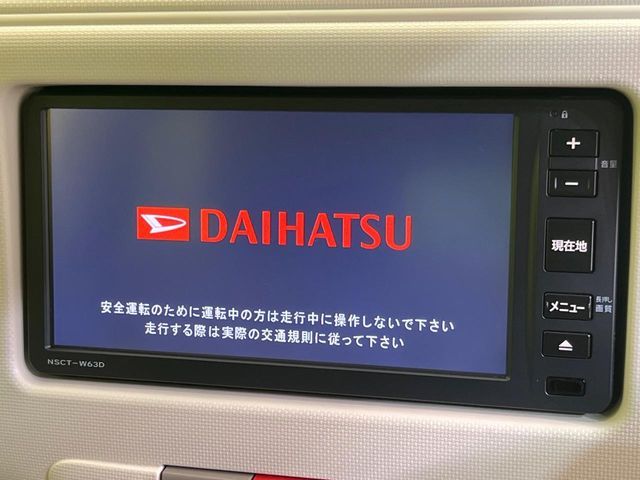 DAIHATSU MIRA COCOA 2013 Image 31