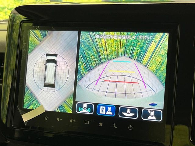 SUZUKI SPACIA GEAR 2025 Image 31