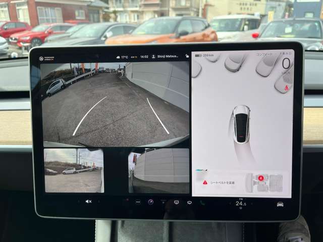 TESLA MODEL Y 2023 Image 31