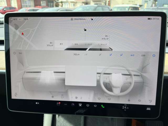 TESLA MODEL Y 2023 Image 31