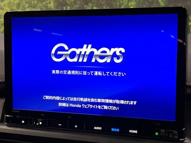 HONDA STEPWAGON E:HEV SPAD 2023 Image 31