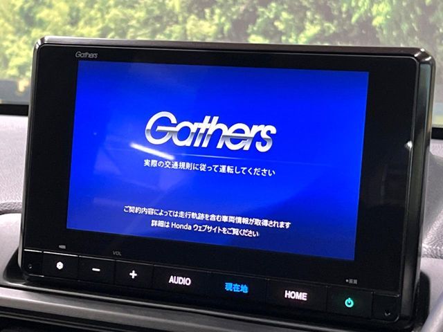 HONDA WR-V 2024 Image 31