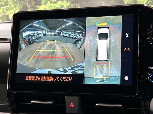 TOYOTA VOXY HYBRID 2026 Image 31