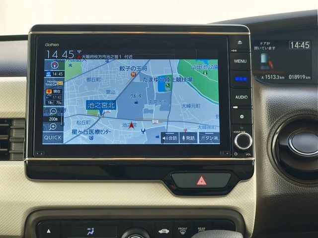 HONDA N BOX 2021 Image 31