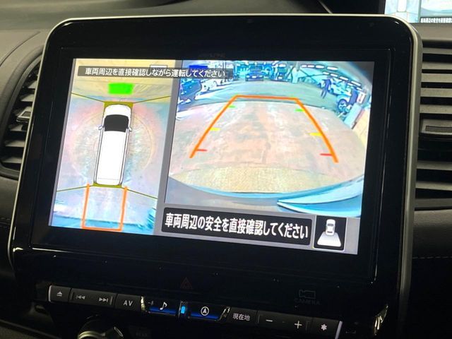 NISSAN SERENA  S-HYBRID 2021 Image 31