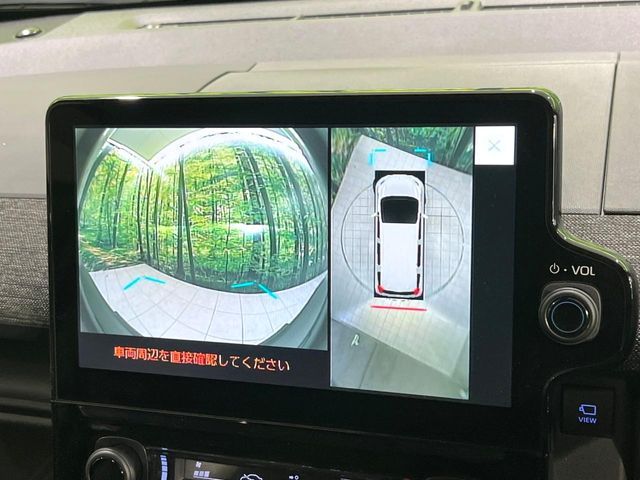 TOYOTA SIENTA HYBRID 2023 Image 31