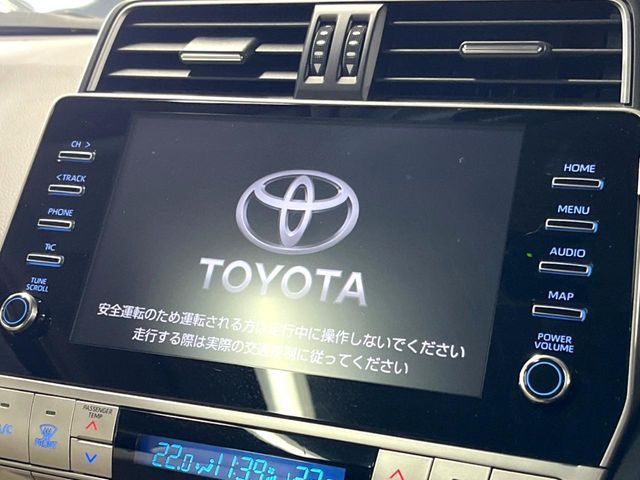 TOYOTA LANDCRUISER PRADO 2023 Image 31