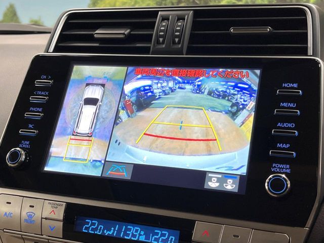 TOYOTA LANDCRUISER PRADO 2023 Image 31