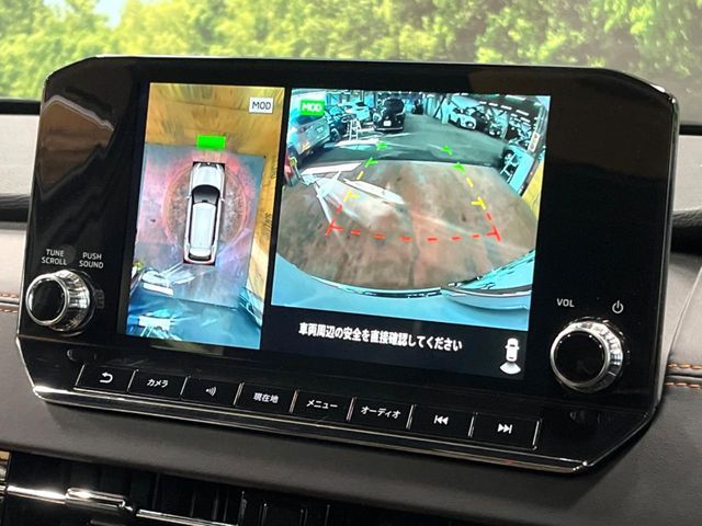 MITSUBISHI OUTLANDER PHEV 2022 Image 31