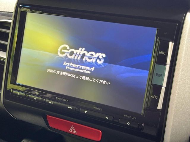 HONDA N BOX+ CUSTOM 4WD 2015 Image 31