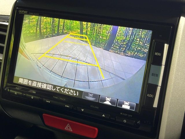 HONDA N BOX+ CUSTOM 4WD 2015 Image 31