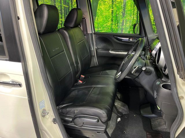 HONDA N BOX+ CUSTOM 4WD 2015 Image 31