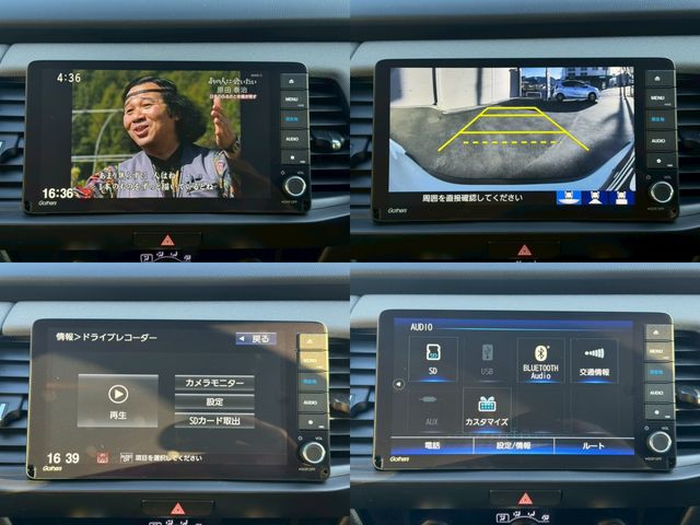 HONDA FIT E:HEV 2021 Image 31