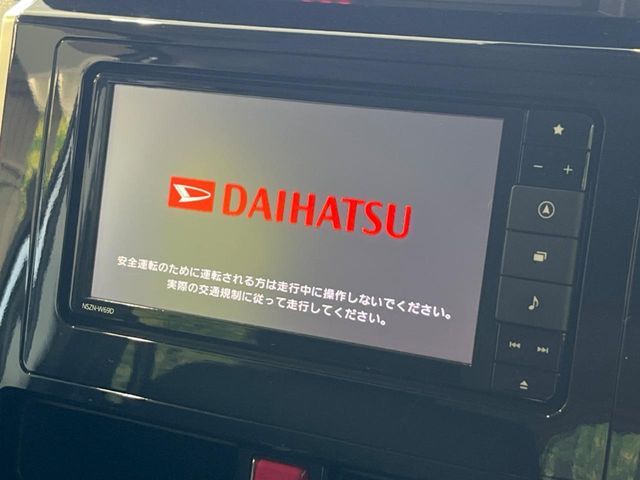 DAIHATSU THOR 2019 Image 31