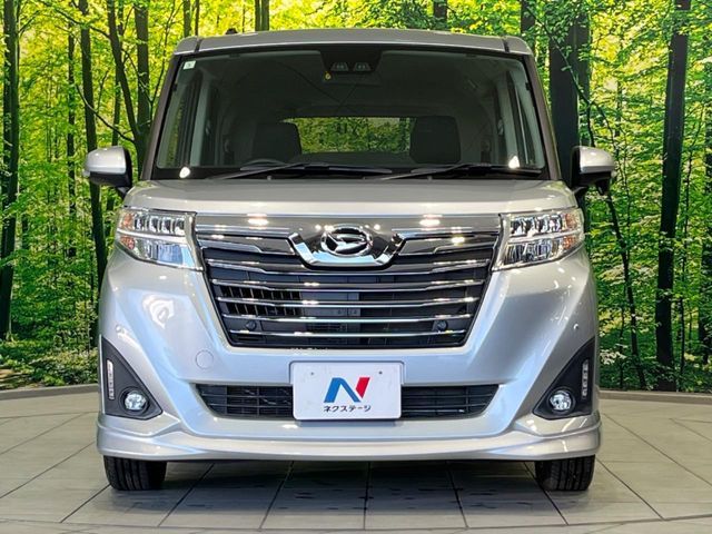 DAIHATSU THOR 2019 Image 31