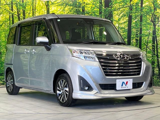 DAIHATSU THOR 2019 Image 31