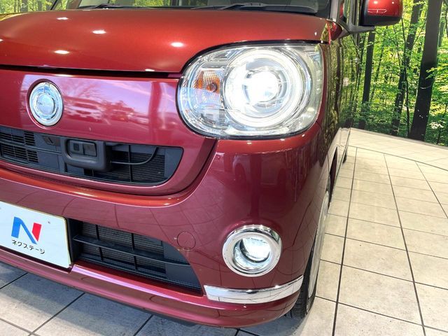 DAIHATSU MOVE CANBUS 2017 Image 31