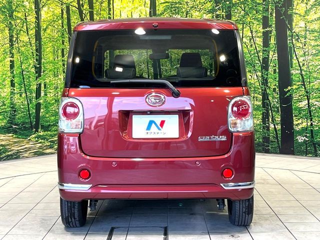 DAIHATSU MOVE CANBUS 2017 Image 31