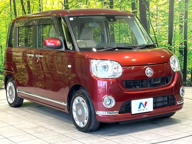 DAIHATSU MOVE CANBUS 2017 Image 31