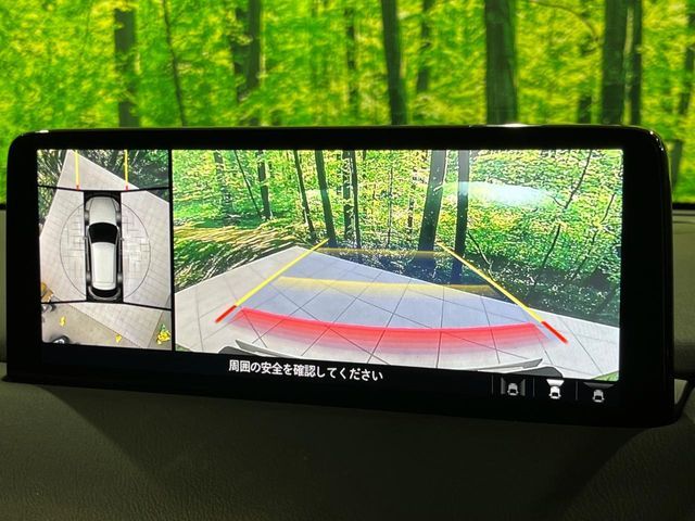 MAZDA CX-5 4WD 2021 Image 31