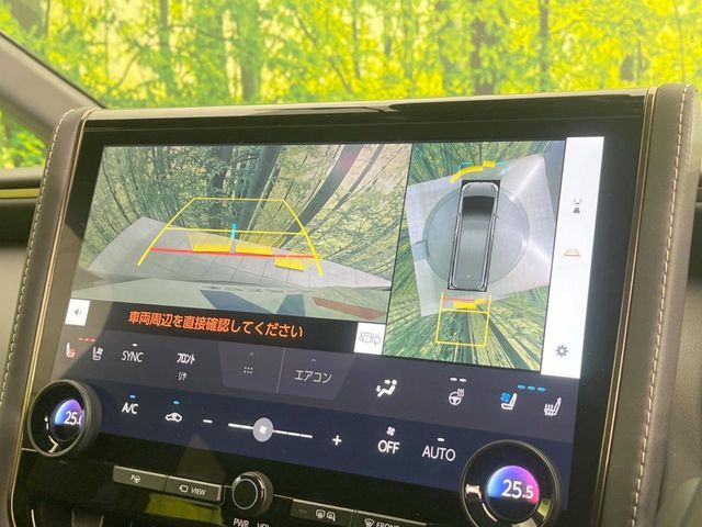 TOYOTA VELLFIRE  HYBRID 2024 Image 31