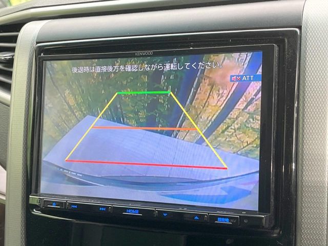 TOYOTA VELLFIRE 2012 Image 31