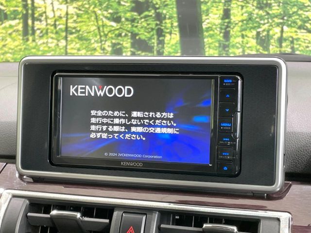 DAIHATSU CAST STYLE 2022 Image 31