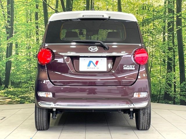 DAIHATSU CAST STYLE 2022 Image 31
