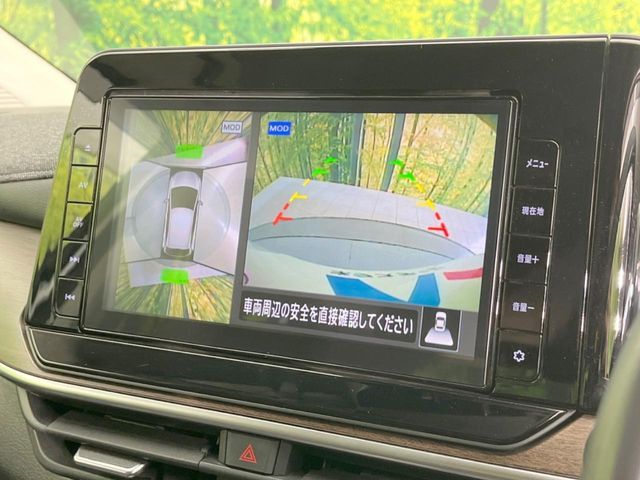 NISSAN AURA 2021 Image 31