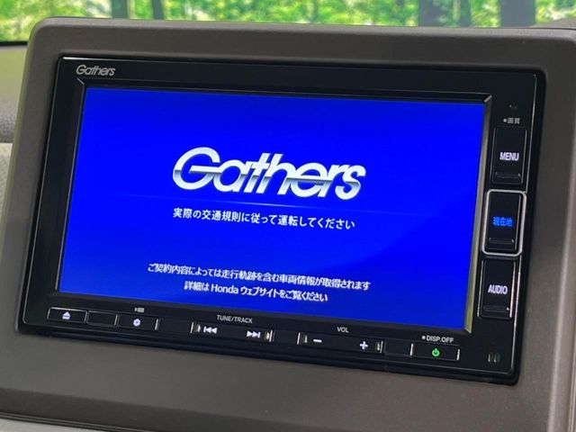 HONDA N BOX 2022 Image 31