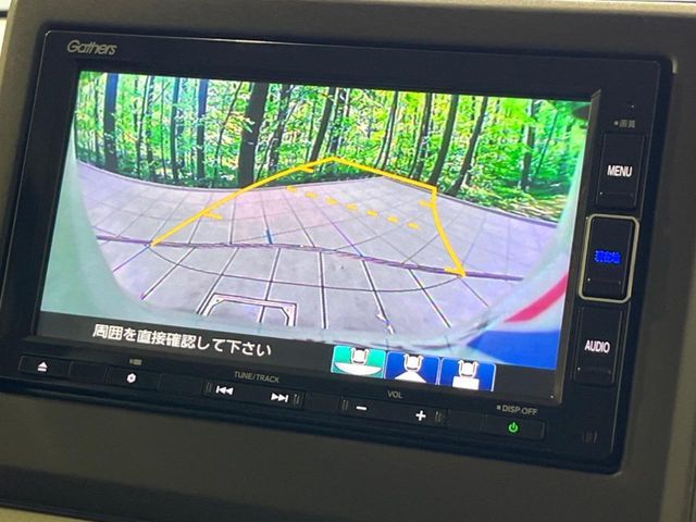 HONDA N BOX 2022 Image 31