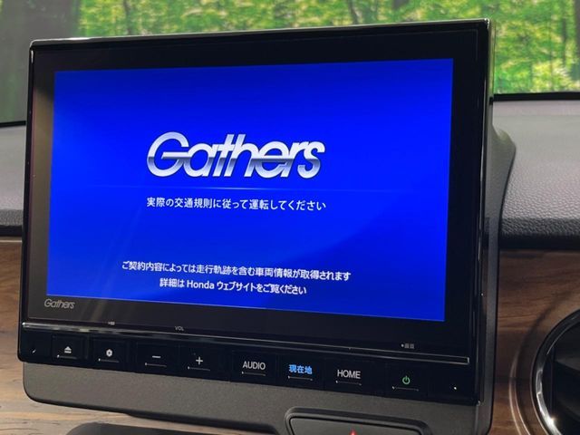 HONDA N-ONE 2024 Image 31