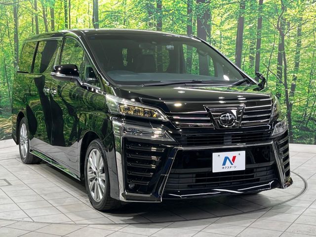 TOYOTA VELLFIRE 2021 Image 31