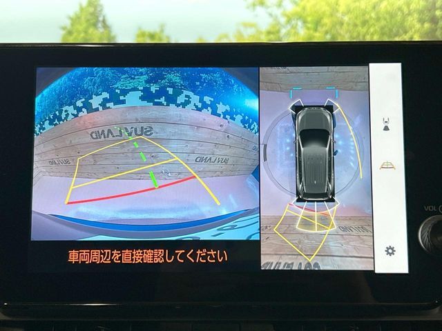 TOYOTA RAV4 HYBRID 4WD 2023 Image 31