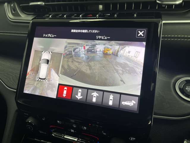 JEEP GRAND CHEROKEE 2023 Image 31