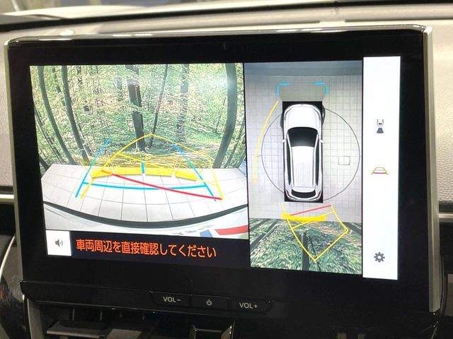 TOYOTA COROLLA CROSS HYBRID 2024 Image 31