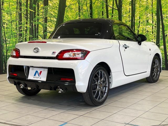 TOYOTA COPEN 2021 Image 31