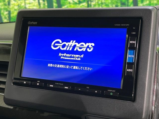 HONDA N BOX CUSTOM 4WD 2020 Image 31