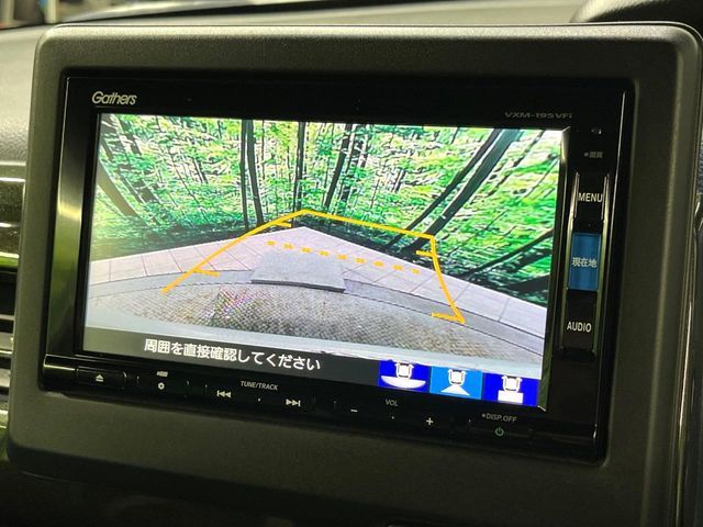 HONDA N BOX CUSTOM 4WD 2020 Image 31