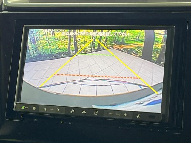 HONDA FIT HYBRID 2015 Image 31